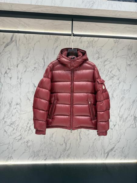 Moncler Maire Zip Up Padded Jacket