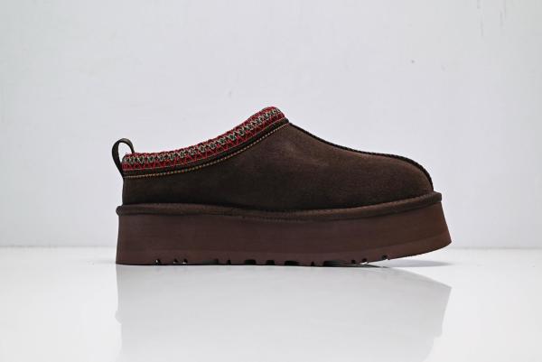 UGG Tazz II Tazz II Low top Casual Shoes Women's Brown