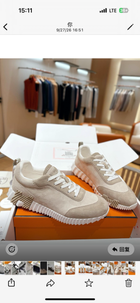 HERMES Bouncing Low top Casual Shoes Beige