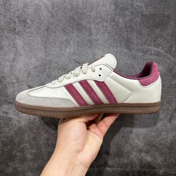 adidas Samba OG Putty Grey Maroon