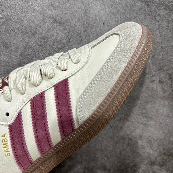 adidas Samba OG Putty Grey Maroon