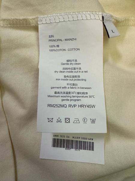 JIL SANDER Logo Printed Crewneck Sweatshirt