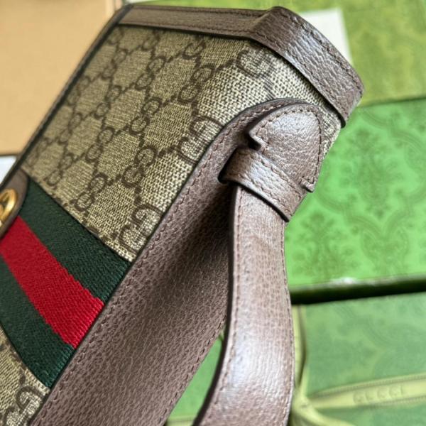 GUCCI Ophidia Canvas With Leather Travel Bag Women's Beige/Ebony 751610-96IWT-8745 L21*W4*H13 cm