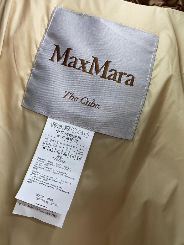 Max Mara The Cube Seia Zip Up Hooded Jacket