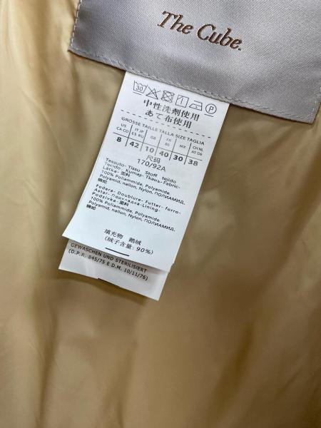 Max Mara The Cube Seia Zip Up Hooded Jacket