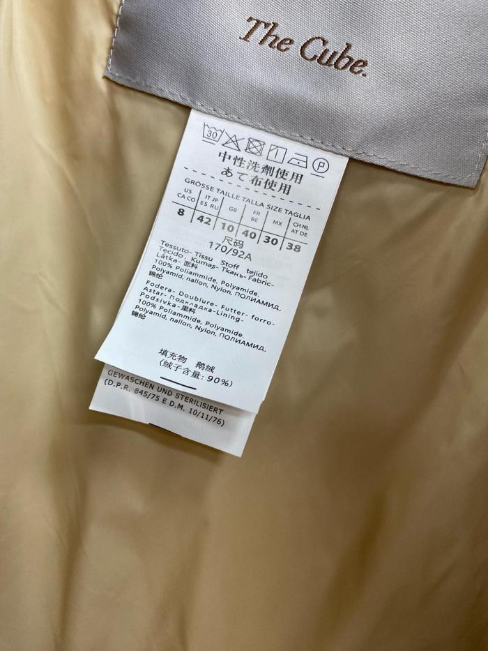 Max Mara The Cube Seia Zip Up Hooded Jacket