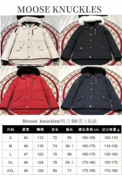 Moose Knuckles 3Q Logo Plaque Padded Jacket