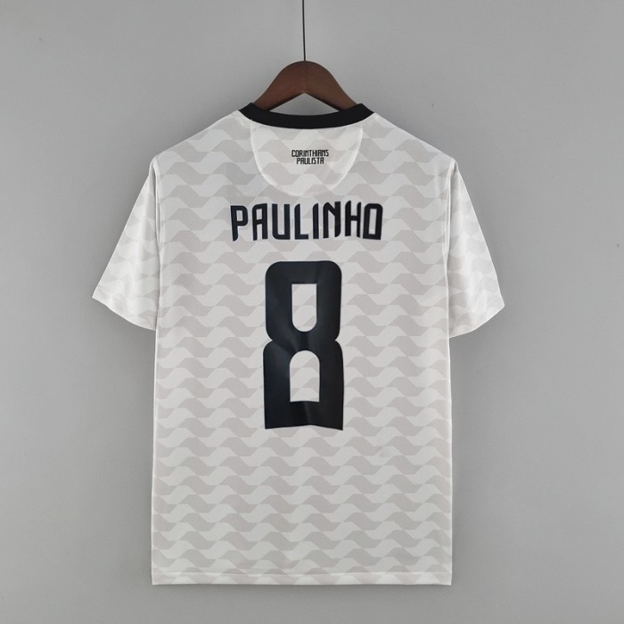 Retro Corinthians 2012 Home