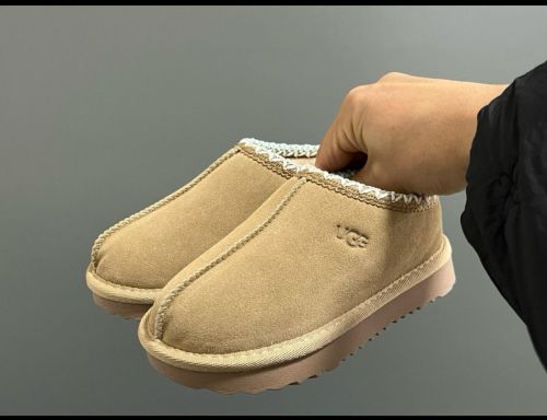 UGG kids shoes
