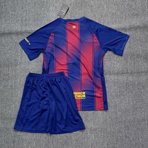 25/26 Barcelona home Adult Set