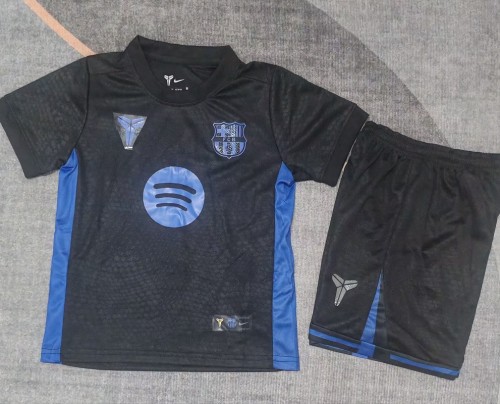 25/26 Barcelona kids kit training