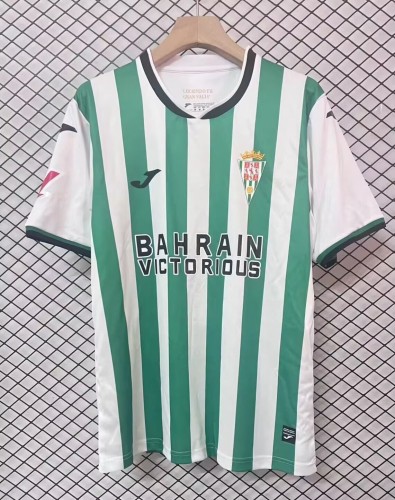25/26 Córdoba home football Jersey