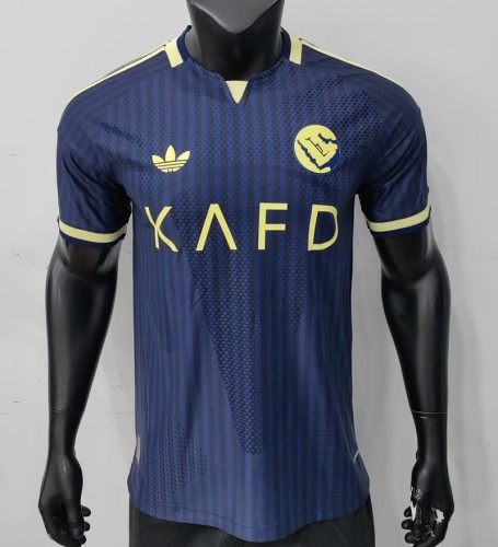 26/27 Al Nassr FC Away Player Version