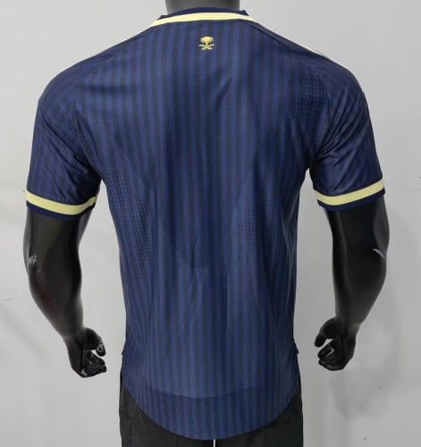 26/27 Al Nassr FC Away Player Version