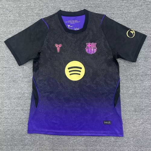 26/27 Barcelona Away football Jersey