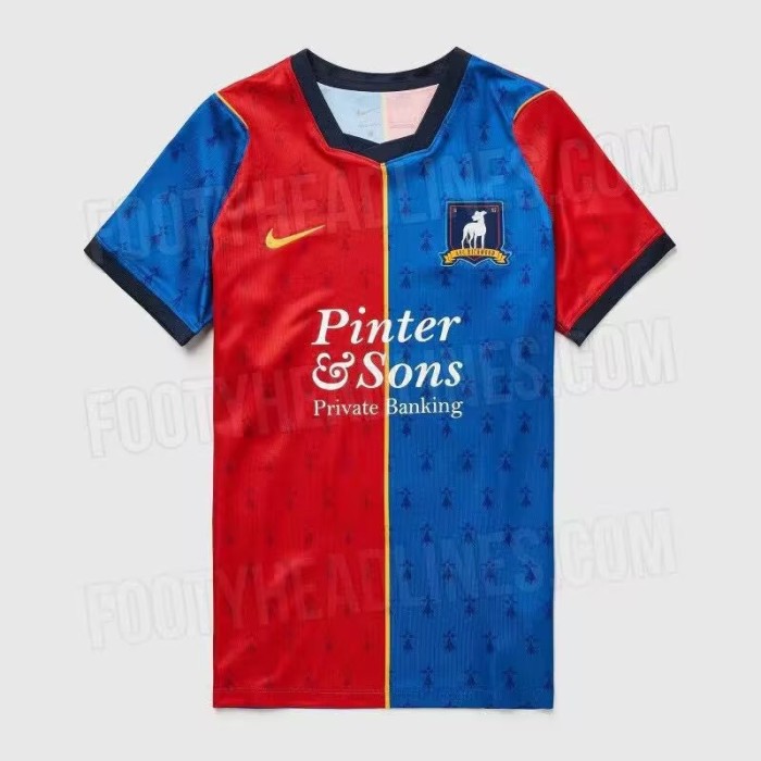 26/27 Richmond home football Jersey