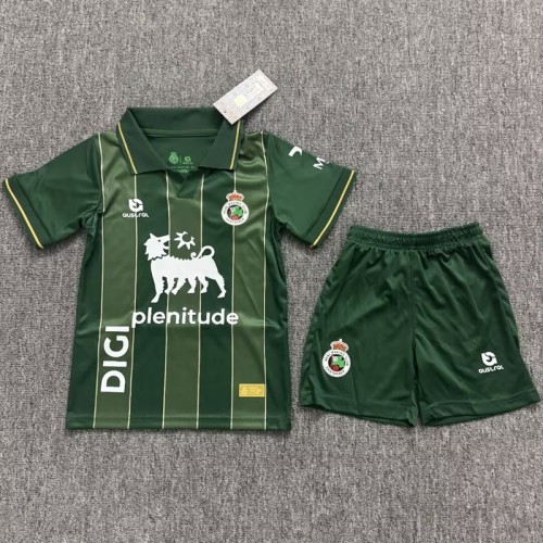 26/27 Real Racing Away kids kit