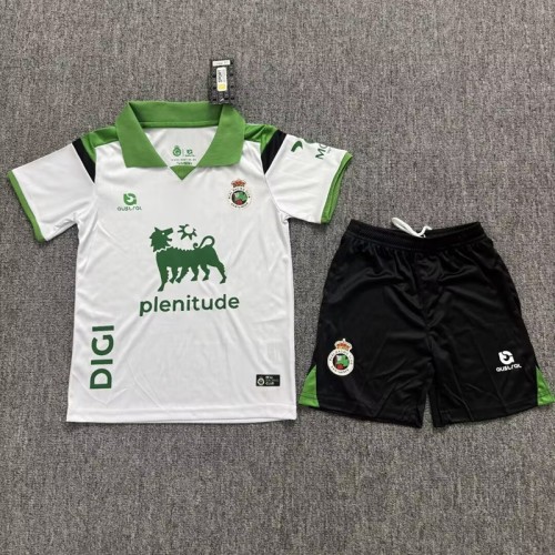 26/27 Real Racing home kids kit