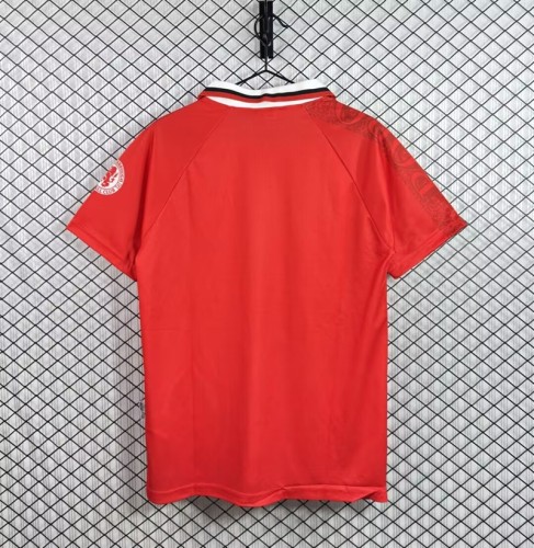 Retro 96/97 Middlesbrough home football Jersey