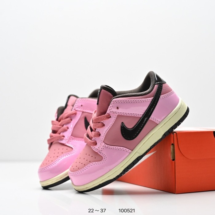 Nike SB Kids Board Shoes