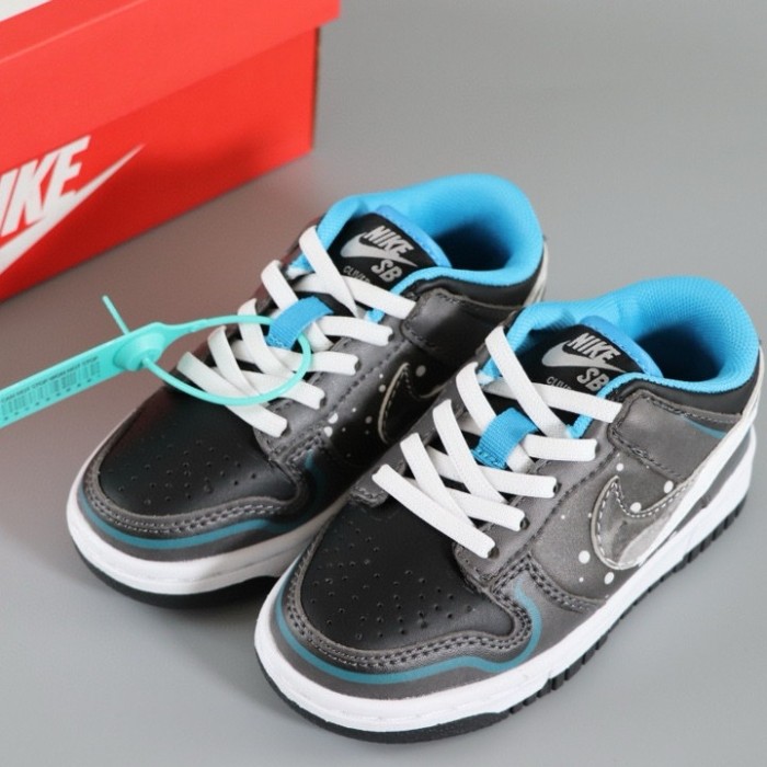 Nike SB Kids Board Shoes