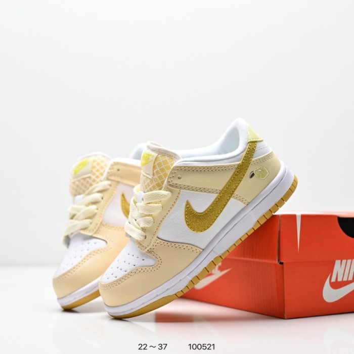 Nike SB Kids Board Shoes