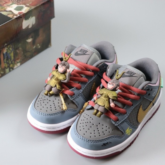 Nike SB Kids Board Shoes