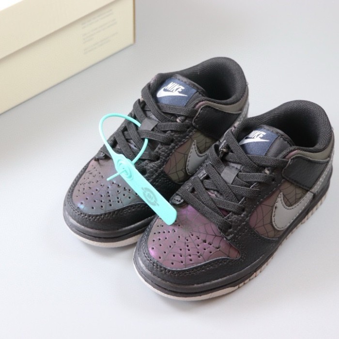 Nike SB Kids Board Shoes