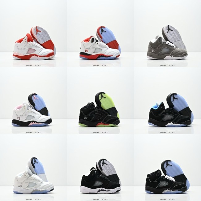 Jordan 5 kids shoes