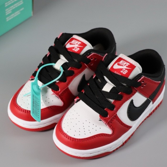 Nike SB Kids Board Shoes