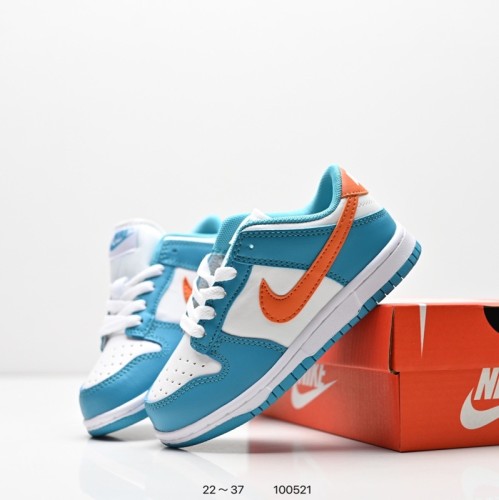 Nike SB Kids Board Shoes
