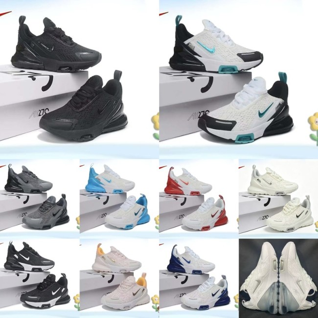 Nike 270 Air Max Kids Shoes