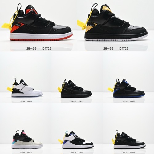Jordan Fadeaway's basketball kids shoes