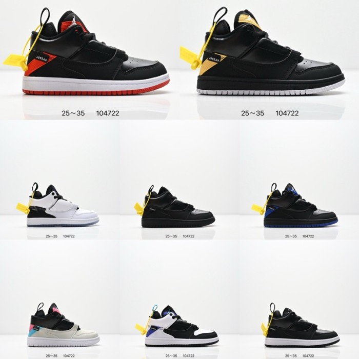 Jordan Fadeaway's basketball kids shoes