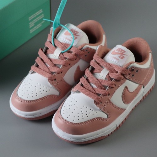 Nike SB Kids Board Shoes