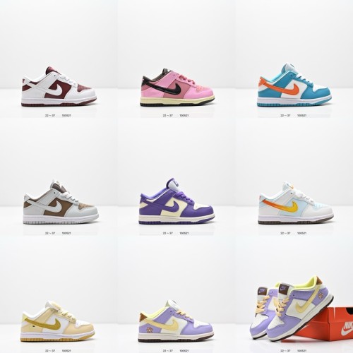 Nike SB Kids Board Shoes