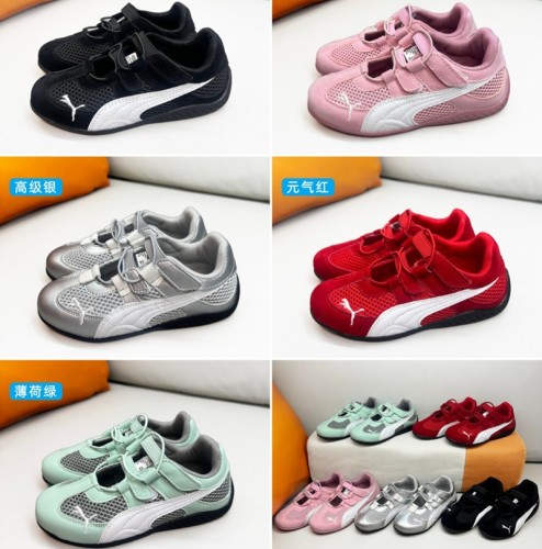 PUM Mesh hollowed out racing kids sandals