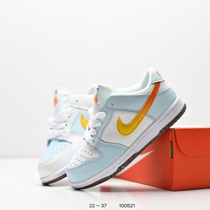 Nike SB Kids Board Shoes