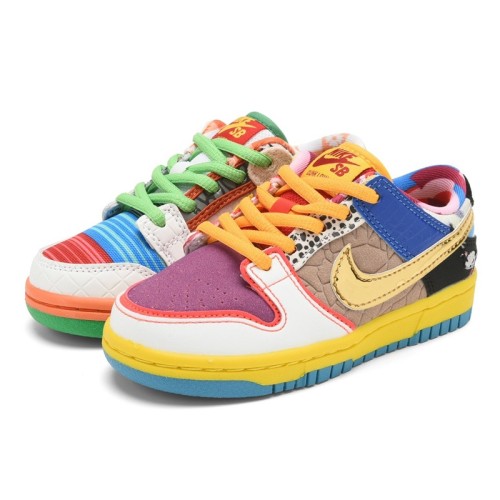 Nike SB Kids Board Shoes