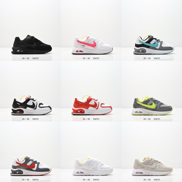 Nike Air Cushion MAX kids Shoes