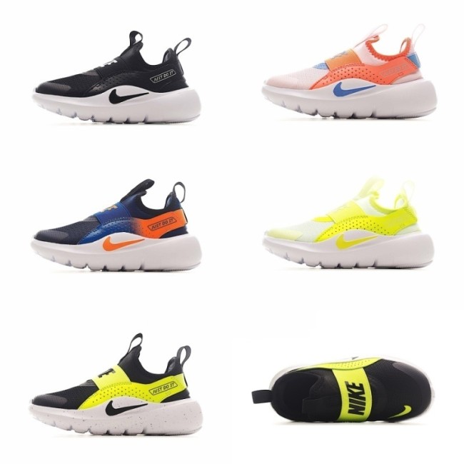 Nike 4 Barefoot kids Shoes