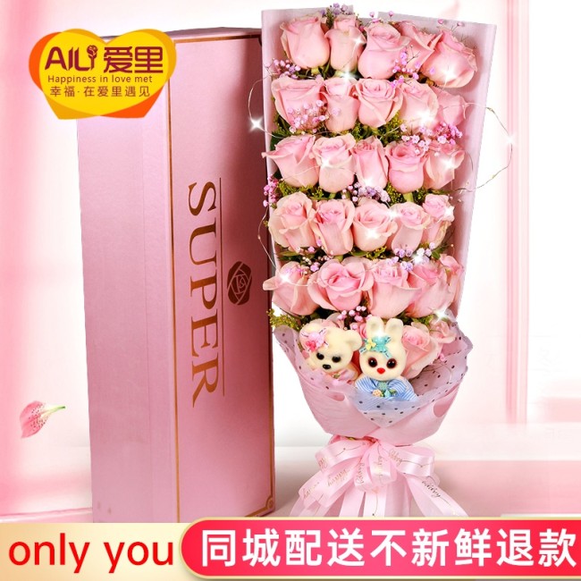 roses birthday roses bouquet gift box