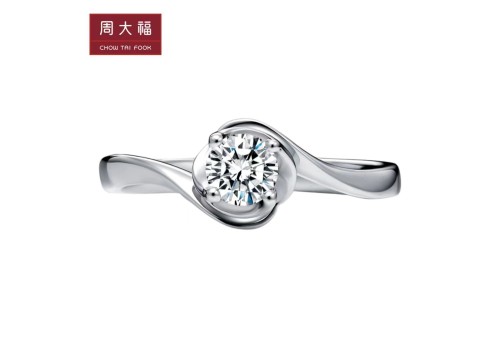 claw Diamond 18K gold diamond ring u112776 gift