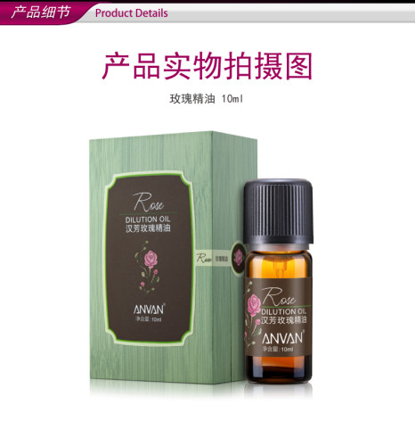 Skin care and moisturizing rose essential oil