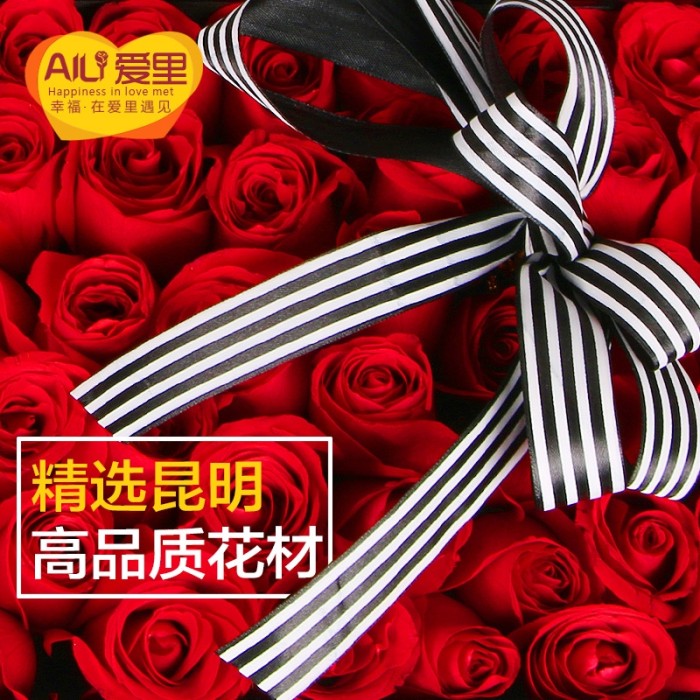 roses birthday roses bouquet gift box