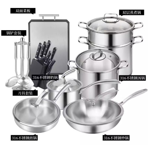 SUS316 cook set /high-grade/ import from Japan/Chinese New Year/ big meal