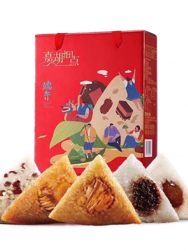 Dragon Boat Festival fresh meat Zongzi gift