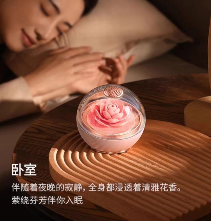 Sleeping aromatherapy indoor long-lasting home tranquilizing non-fire essential oil fragrance bedroom room