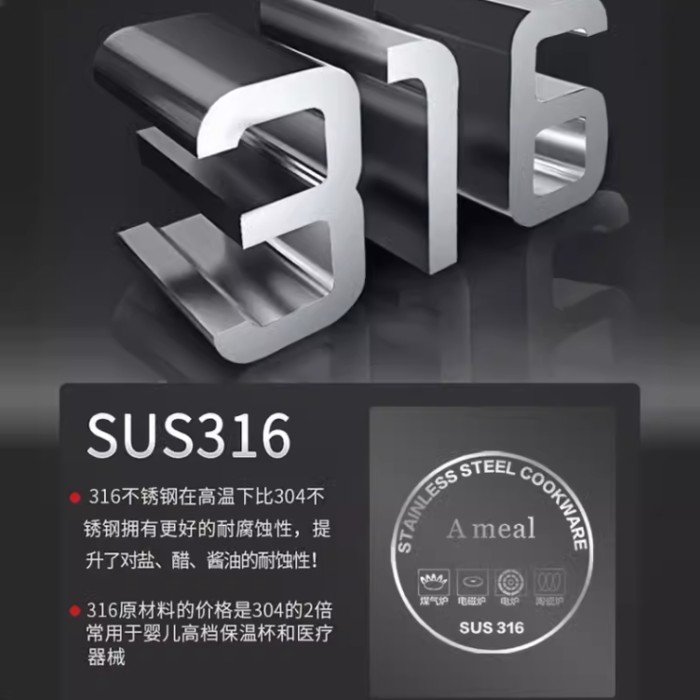SUS316 cook set /high-grade/ import from Japan/Chinese New Year/ big meal
