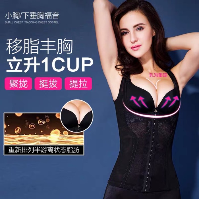 Abdomen corset plastic top